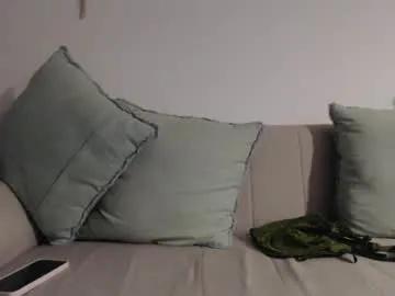 pammiee on Chaturbate 