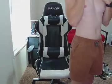 pandapen on Chaturbate