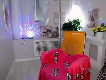 passionate_babe on Chaturbate 