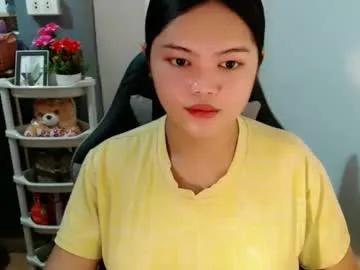 patricia_sexslut — GOAL: SQUIRT  #asian #pinay #lovense #bigboobs #wifematerial - Multi Goal: GOAL: SQUIRT [555 tokens left] #pinay #wifematerial #lovense #asian