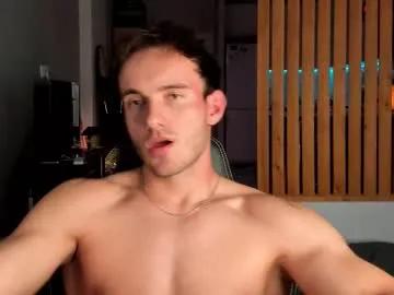 paul_rubini — Lovense is active: #lovense #ass #muscle #pvt