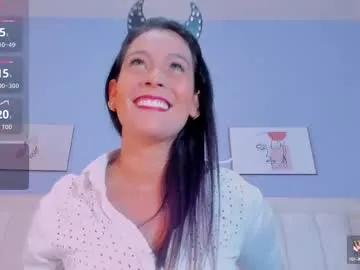 paula_brown18 — controls my domi until it drips  - Multi Goal: Control domi x5 minutes [777tk each Goal] #bigboobs #squirt #latina #fuckmachine #bigass #feet #lovense #fit