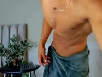 percy_god —  #cum Show #bigcock #ass #18 #cum #pvt [1474 tokens remaining]