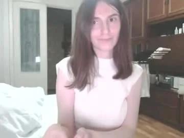persephonex on Chaturbate