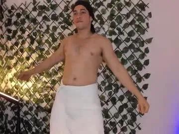 persy_prince on Chaturbate