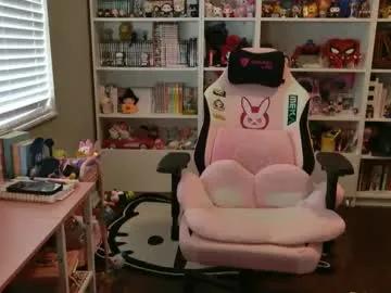 pinkcheetodomain on Chaturbate