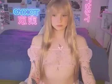 pinkvenom_ on Chaturbate