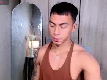 pinoymilker — BIG LONG COCK MAKE IT GROW  MAKE IT CUM Goal: DRAIN MY BALLS [1000 tokens left] #asian #tattoo #lovense #muscle #cum