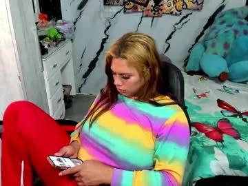 pocahontas_98113116 — anal cum hot oil in body #latina  #trans  #musculos #bigass  #lovense [800 tokens remaining]