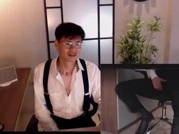 polo_keller on Chaturbate 