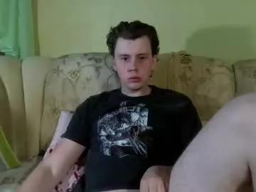 poowl205160 on Chaturbate 