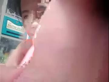 preetydinah on Chaturbate 