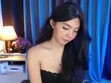 pretty_kimxxx — make me cum babe  #pinay #new #asian #teen #girlfriendmaterial [3000 tokens remaining]
