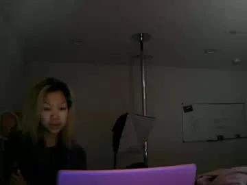 princesskimami — PYRO PRETTY PUSSY  #ASIAN
