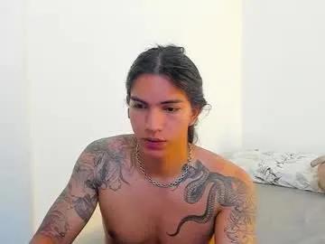pykeuwu on Chaturbate