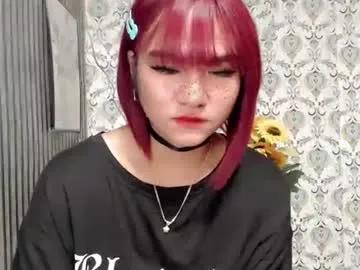 queen_elicktra on Chaturbate 
