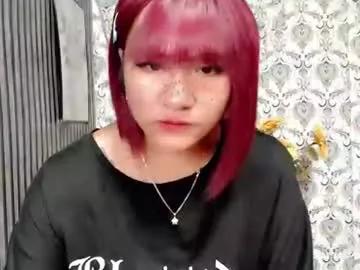queen_elicktra on Chaturbate 