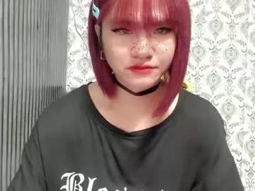 queen_elicktra on Chaturbate 