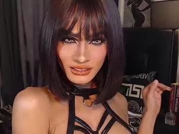 queenvalentinats on Chaturbate 