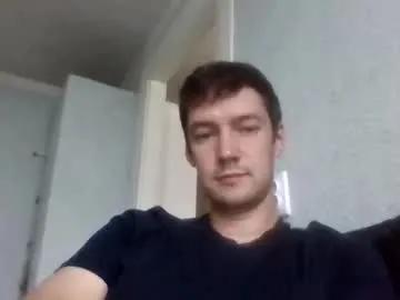 raain7 on Chaturbate