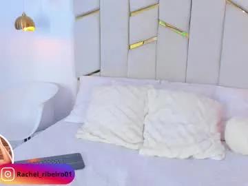 rachel_ribeiro — GOAL: I open my legs wide and show you my pussy up close [50 tokens remaining] Welcome, today my mouth feels very naughty wanting a lot of action  #latina #lovense #natural #saliva #deepthroat