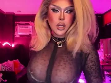 realcumexploder on Chaturbate