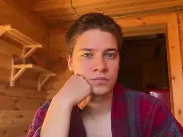 realsupermichael on Chaturbate