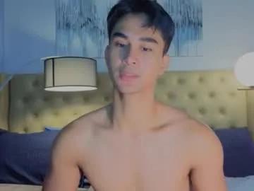 reidalert69 on Chaturbate