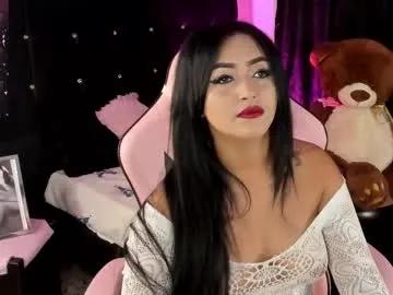 renatawilsom on Chaturbate
