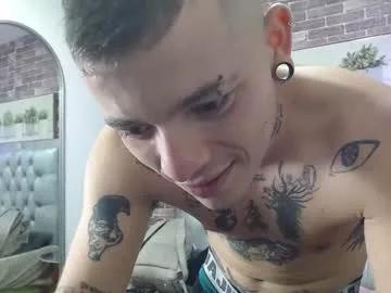 rennesanti on Chaturbate 