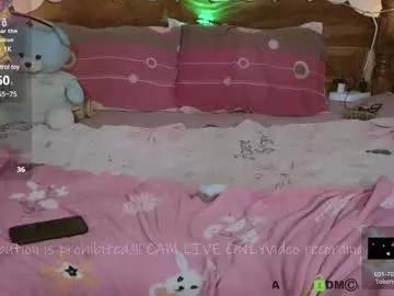 ribbinbovkoy on Chaturbate 