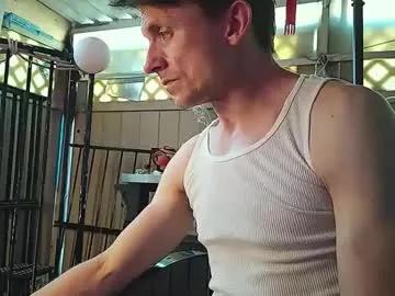rockboi77 — Freechat on Chaturbate