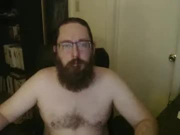 rockydanger — Freechat on Chaturbate