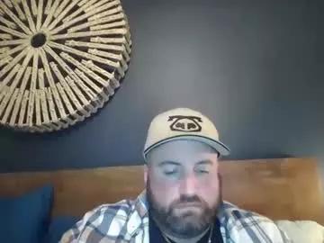 rofosho10 on Chaturbate 