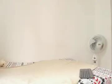 rose_sscott — good day goal: lets cum show  /  fav patterns 80/100/ 300/500 #latina #Bigcock #dance #squirt #mistress [1898 tokens remaining]