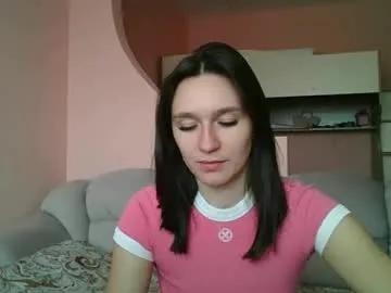 roza05x — Goal: I will tease you #cute #new #c2c #feet #tease - Next Goal: Dance for you