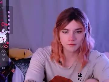ryuu_sun on Chaturbate 