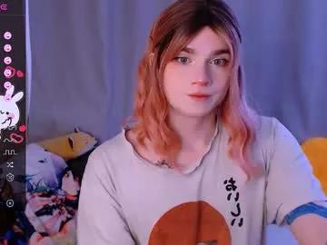 ryuu_sun on Chaturbate 
