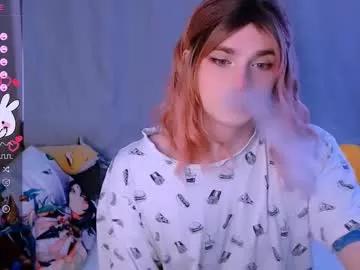 ryuu_sun on Chaturbate 