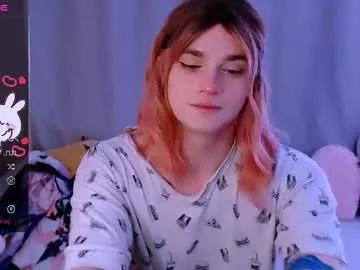 ryuu_sun on Chaturbate 