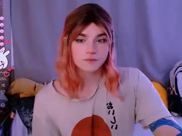 ryuu_sun on Chaturbate 