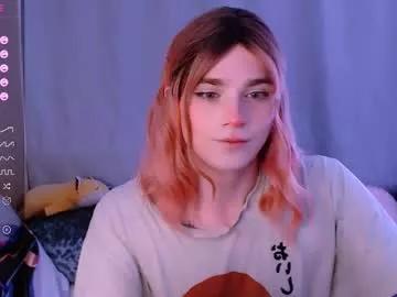 ryuu_sun on Chaturbate 