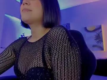 sable_enigma —  Do you want to know what is going through my mind? Curiosity or fear earns?  - Oil tits - #bbc #cuckold #lush #office #sexy