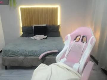 sailor_moon07 on Chaturbate