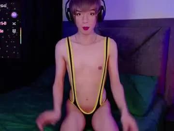 sam_russo — Jerk Off  #Twink #Femboy #Gay #Cum #BigCock [120 tokens remaining]