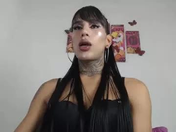 sammy_exotic on Chaturbate 