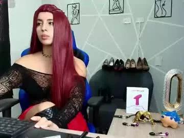sara_moon3 on Chaturbate 