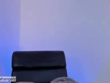 sarah_angelz on Chaturbate 