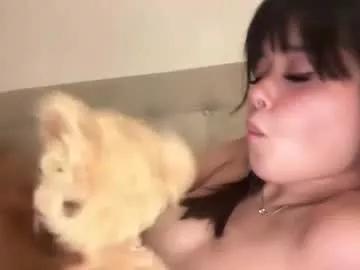 sarah_heart_aus on Chaturbate 