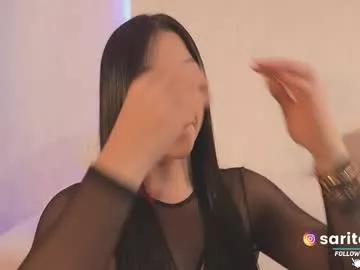 sarah_hiill on Chaturbate 